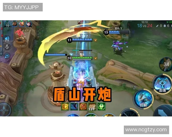 369上单崛起之路解析 王者荣耀赛场中的顶尖打法与策略