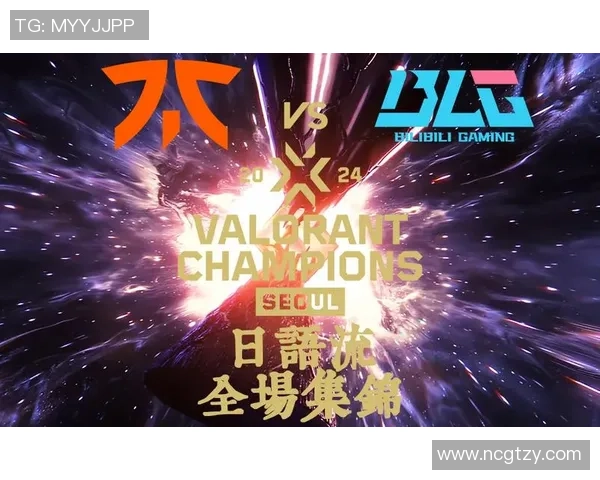 BLG与FNC激烈对决 谁能挺进全球总决赛四强争夺战