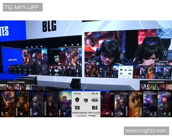 BLG与TES展开激烈对决 谁能在LPL赛场中笑到最后