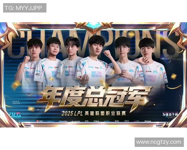 BLG全力以赴对抗JDG决战巅峰 谁能笑到最后称霸LPL赛区