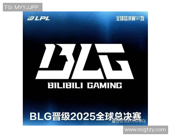 BLG战队再创辉煌全面解析他们如何在新赛季掀起电竞风暴
