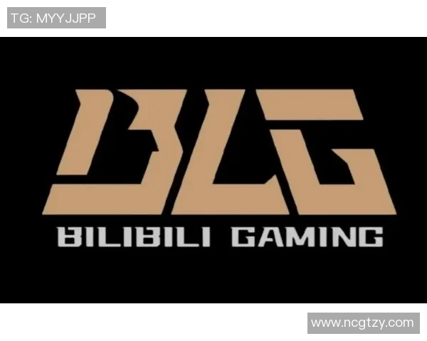 BLG战队崛起之路：从黑马到王者的电竞传奇与荣耀奋斗