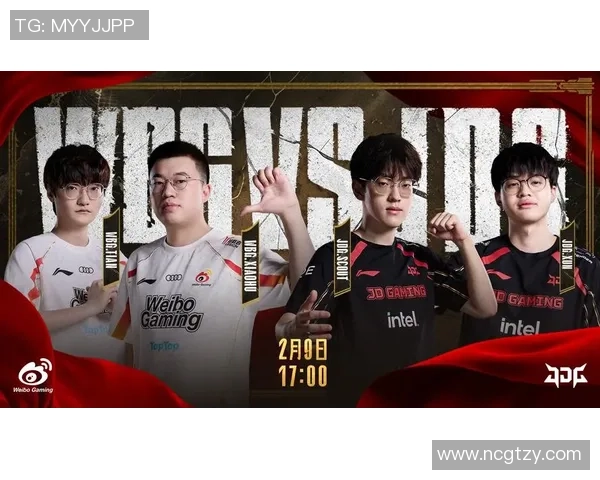 EDG鏖战JDG巅峰对决重燃LPL荣耀谁能笑到最后