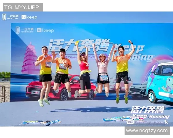 全球体育盛会激发全民热情展现竞技精神推动世界体育文化交流