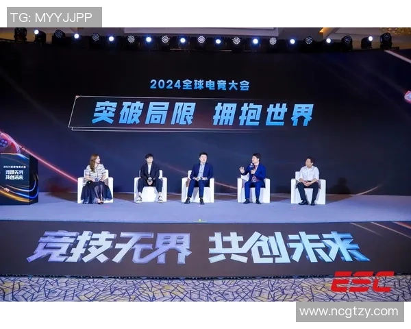 全球电竞产业蓬勃发展推动数字竞技文化与青年创新力量融合 全球电竞产业蓬勃发展推动数字竞技文化与青年创新力量融合