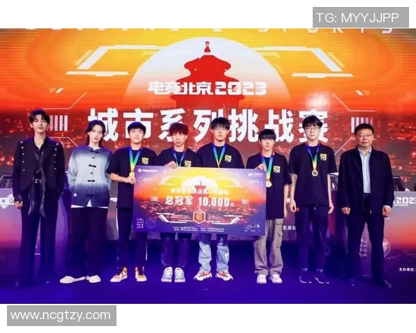 全球顶级战队巅峰对决引爆电竞热潮见证青春与荣耀的终极较量 全球顶级战队巅峰对决引爆电竞热潮见证青春与荣耀的终极较量