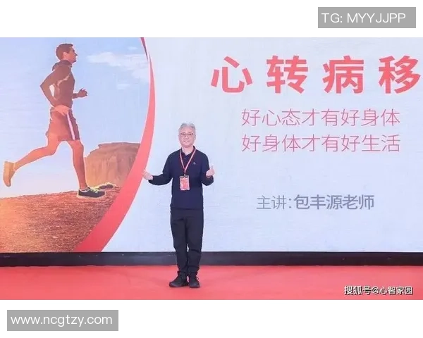 坚持力量与心智的双重修炼打造健康体魄与积极生活方式 坚持力量与心智的双重修炼打造健康体魄与积极生活方式