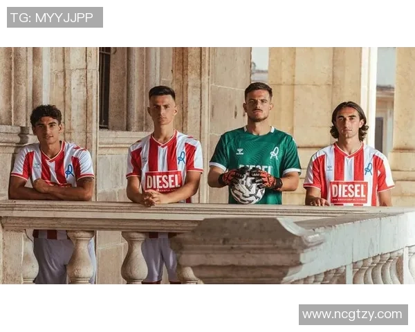 打造全球足坛新霸主的足球俱乐部发展战略与未来愿景