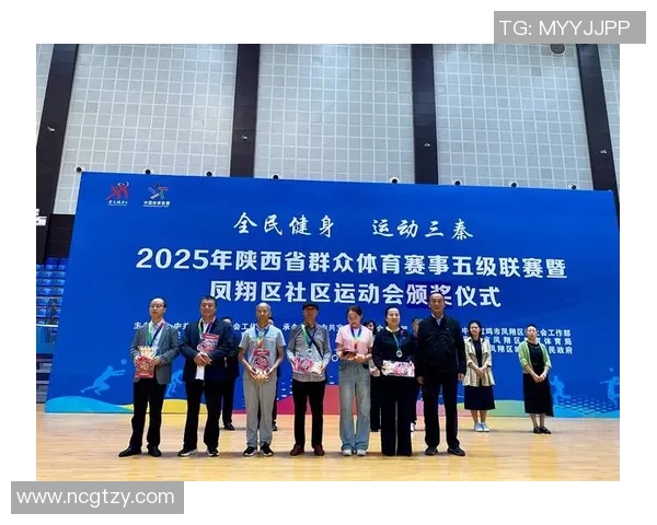 激情四溢的体育盛宴各大赛事争锋助力全民健身热潮持续升温 激情四溢的体育盛宴各大赛事争锋助力全民健身热潮持续升温