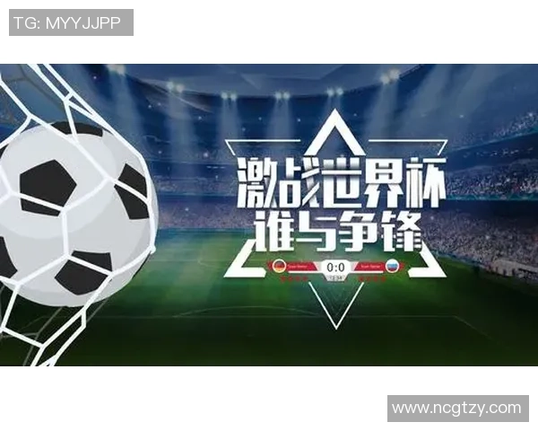 绿茵争锋荣耀燃起世界豪门鏖战巅峰足球盛宴 绿茵争锋荣耀燃起世界豪门鏖战巅峰足球盛宴