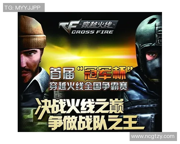 TES战队崛起之路:从默默无闻到电竞巅峰的奋斗历程与荣耀时刻 TES战队崛起之路:从默默无闻到电竞巅峰的奋斗历程与荣耀时刻