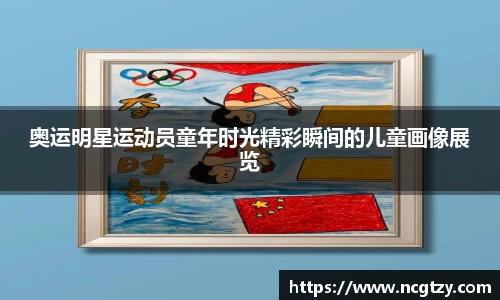  芒果体育官方网站
