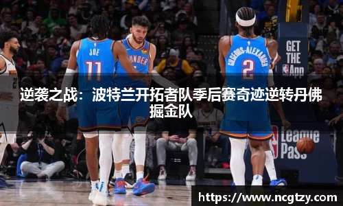  芒果体育官方app下载