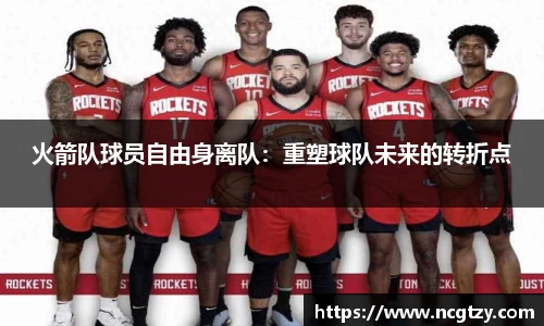  芒果体育官方app下载