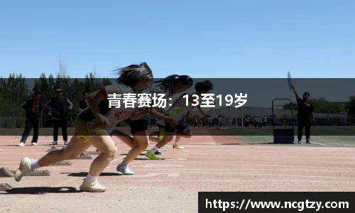  芒果体育官方app下载