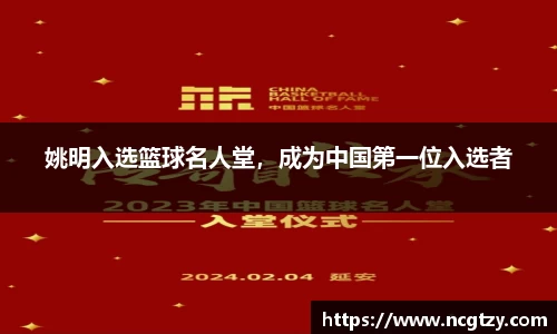  芒果体育官方首页网址
