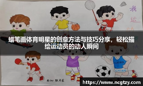  芒果体育官方app下载