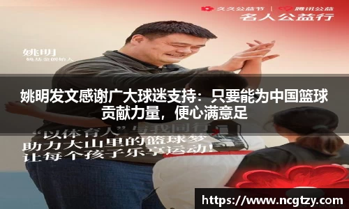  芒果体育官方首页网址
