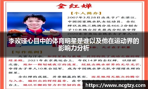  芒果体育官方网站