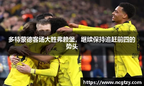  芒果体育官方app下载