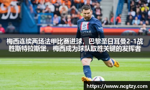  芒果体育官方首页网址