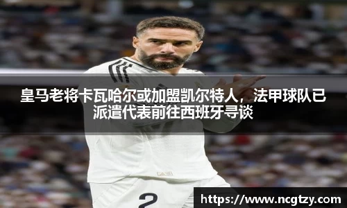  芒果体育官方网站