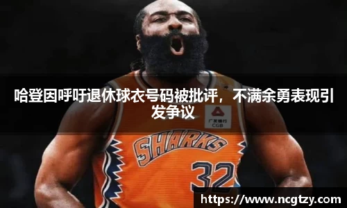  芒果体育官方网站