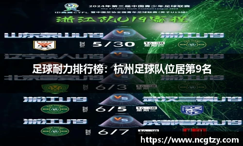  芒果体育官方首页网址
