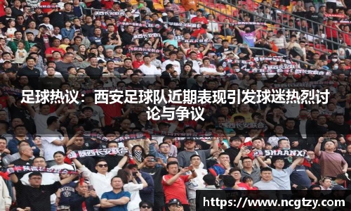  芒果体育官方首页网址