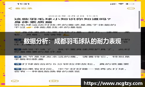  芒果体育官方app下载