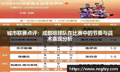  芒果体育官方app下载