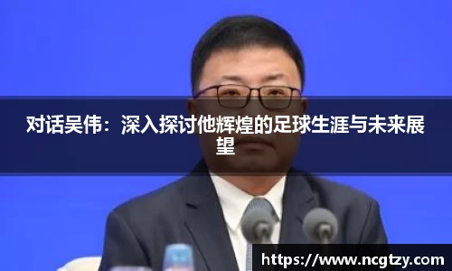  芒果体育官方首页网址