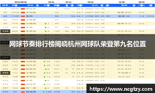  芒果体育官方网站