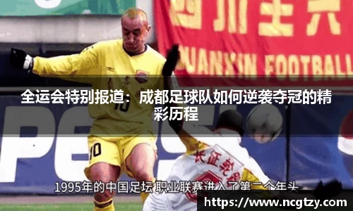  芒果体育官方网站