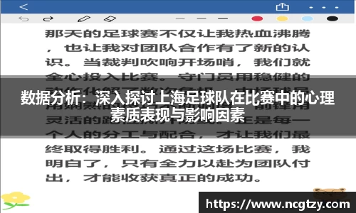  芒果体育官方网站