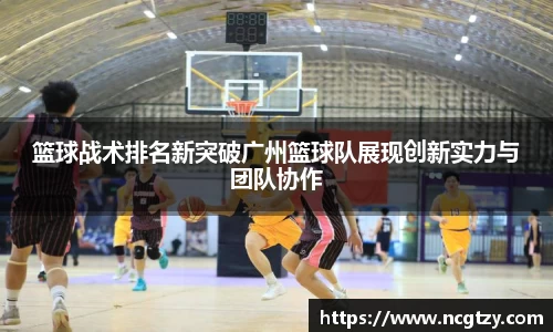  芒果体育官方首页网址