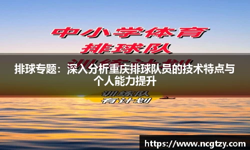  芒果体育官方首页网址