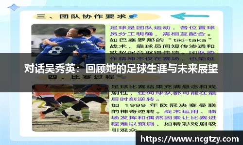  芒果体育官方首页网址
