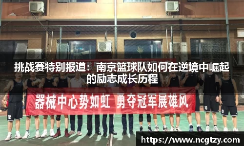  芒果体育官方首页网址