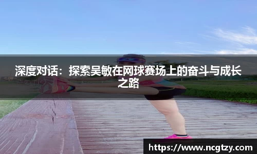  芒果体育官方首页网址
