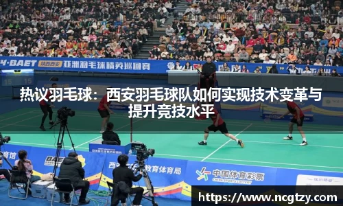  芒果体育官方首页网址