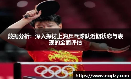  芒果体育官方网站