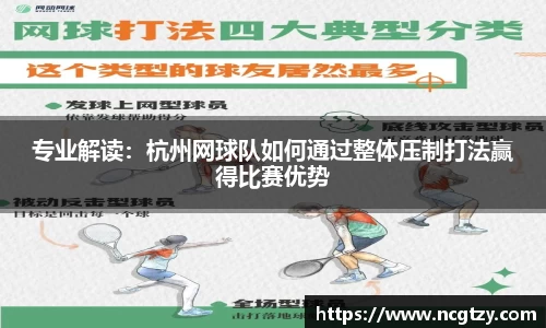 芒果体育