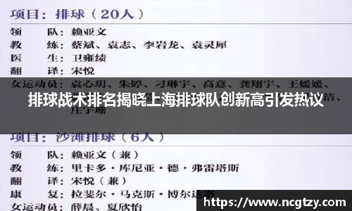  芒果体育官方首页网址