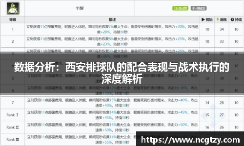  芒果体育官方首页网址