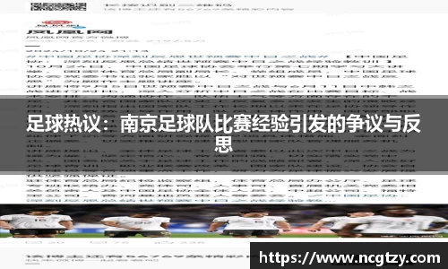  芒果体育官方首页网址