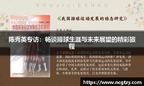 芒果体育官方app下载