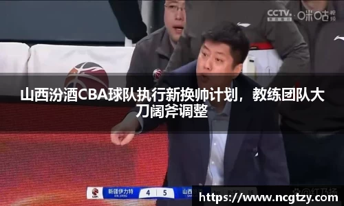  芒果体育官方网站