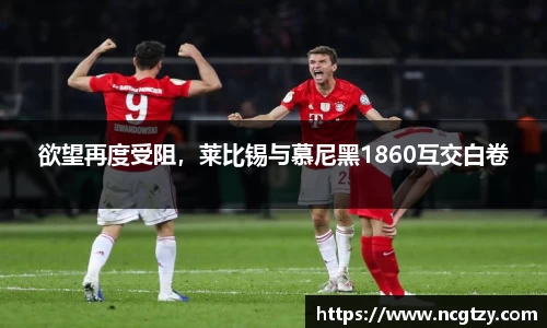  芒果体育官方首页网址