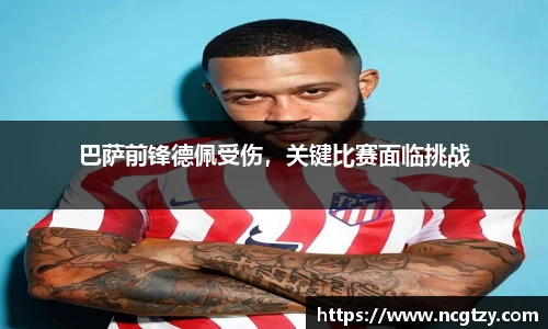  芒果体育官方app下载